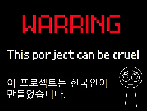 CORRUPTOX but sprunki