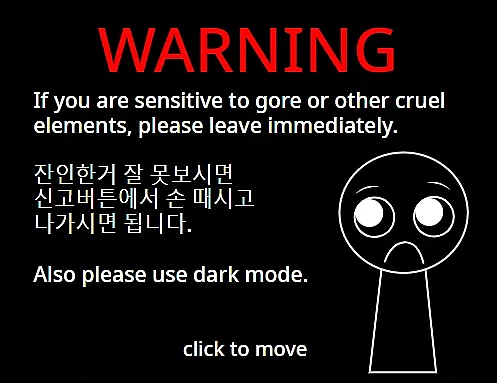 Garten Of BanBan Phase 5